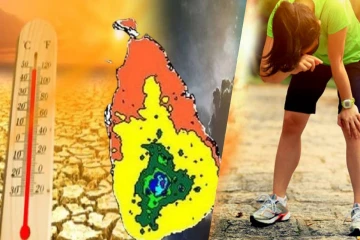 அவதானமாக செயற்படவும்! இலங்கை மக்களுக்கு விடுக்கப்பட்டுள்ள எச்சரிக்கை