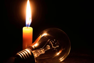 நாளைய மின்வெட்டு தொடர்பில் வெளியான தகவல்!