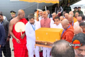 සුළු මොහොතකට පෙර රටම බලන් සිටි ශ්‍රී සර්වඥ ධාතූන්වහන්සේ මෙරටට