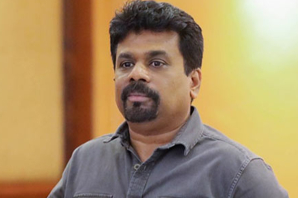 அனுர விடுத்துள்ள கோரிக்கை! | Anura S Request