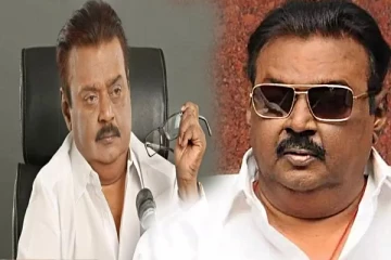 உலகை விட்டுப் பிரிந்தார் நடிகர் கேப்டன் விஜயகாந்த்