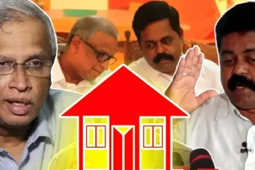 தமிழரசுக் கட்சியின் செயலாளர் பதவிக்கு தீர்வு தேர்தலா... முக்கியஸ்தர் வெளிப்படுத்திய தகவல்