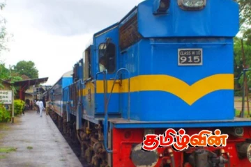 இன்று முதல் வழமைக்குத் திரும்பும் தொடருந்து சேவைகள்