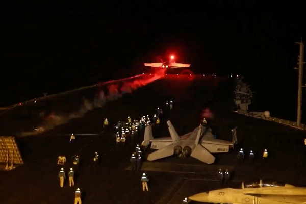 ஹவுதி போராளிகள் மீது அமெரிக்க மீண்டும் தாக்குதல் | Us Strikes Again On Houthi Militias Yeman