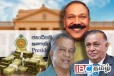 ஜனாதிபதி நிதிய மோசடியில் சிக்கிய அரசியல்வாதிகள் - வெளியாகியது அறிக்கை