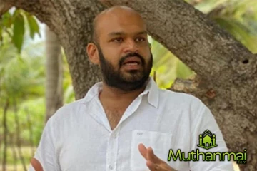 தமிழ் - முஸ்லிம் ஐக்கிய வாழ்வை உணர்ந்து செயல்படும் கட்சி : இரா.சாணக்கியன் கருத்து