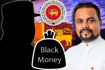 இலங்கைக்குள் வரப்போகும் விடுதலைப் புலிகளின் கறுப்புப் பணம் : எச்சரிக்கும் விமல் வீரவன்ச!