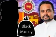 இலங்கைக்குள் வரப்போகும் விடுதலைப் புலிகளின் கறுப்புப் பணம் : எச்சரிக்கும் விமல் வீரவன்ச!