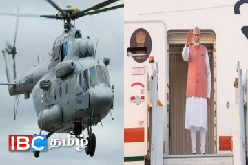 இந்திய பிரதமருக்காக வந்து குவிந்த விமானப்படையினர் மற்றும் உலங்கு வானூர்திகள்