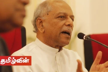 ஐ.நா மனித உரிமைகளை ஆணையர் வெளியிட்ட காட்டமான அறிக்கை! தமது முடிவை அறிவித்தது இலங்கை அரசு