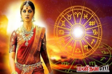 இந்த ராசி பெண்களிடம் வம்பு வச்சிக்காதிங்க... மிகவும் ஆபத்தானவர்களாம்!