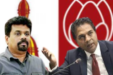 மக்கள் விடுதலை முன்னணியின் தலைவருடன் சட்டப் போர்க்கு தயார் - சாகர காரியவசம்