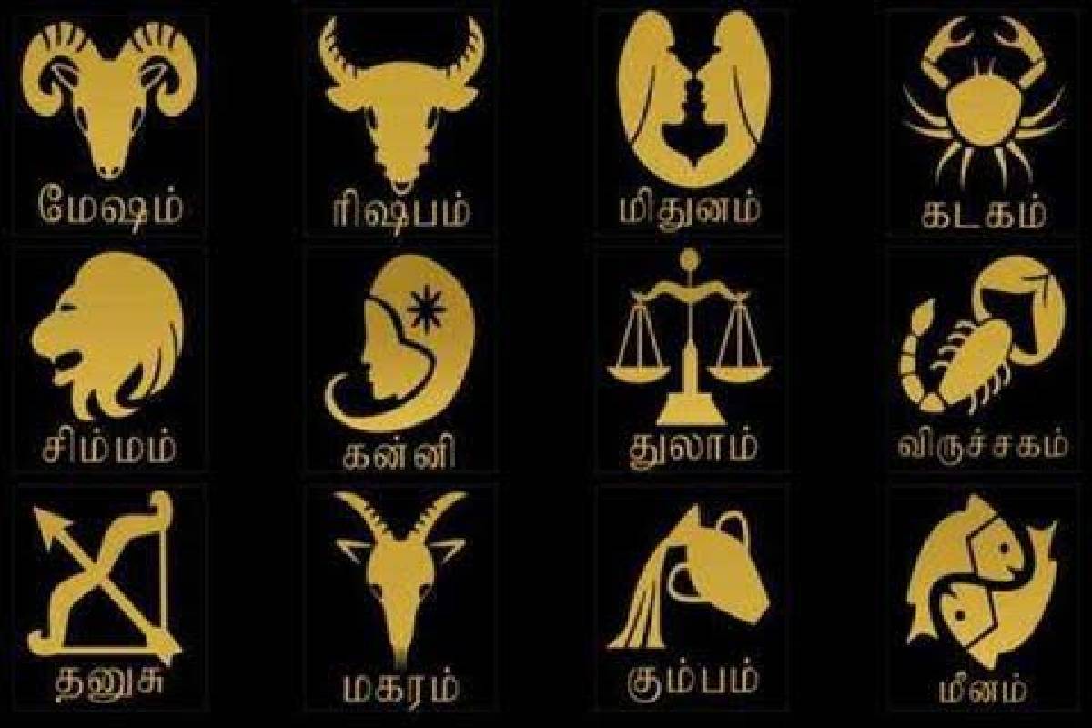 1 வருடத்துக்கு பின் கன்னி ராசியில் புதன் பெயர்ச்சி: 12 ராசிகளுக்குமாக சிறப்பு பலன்கள்! | Mercury Transit In Virgo Effects On 12 Zodiacs 1 வருடத்துக்கு பின் கன்னி ராசியில் புதன் பெயர்ச்சி: 12 ராசிகளுக்குமாக சிறப்பு பலன்கள்! | Mercury Transit In Virgo Effects On 12 Zodiacs