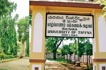 யாழ் பல்கலைக்கழகப் பேரவைக்குப் புதிய உறுப்பினர் நியமனம்