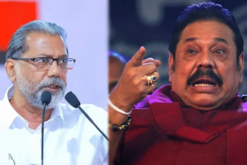 மகிந்த தலைமையிலான அமைச்சரவை தோல்வி கண்டுள்ளது! அமைச்சர் விடுத்துள்ள கோரிக்கை (காணொளி)