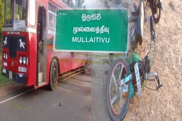 முல்லைத்தீவில் விபத்து: இளைஞன் அதிதீவிர சிகிச்சைப் பிரிவில் அனுமதி