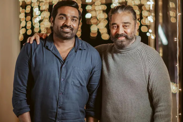 விஜய் சேதுபதிக்கு கமல் கொடுத்த பரிசு என்ன? வாழ்நாளில் கற்பனை செய்யமுடியாத பரிசாம் | Kamal Gift Vijay Sethupathi In Tamil