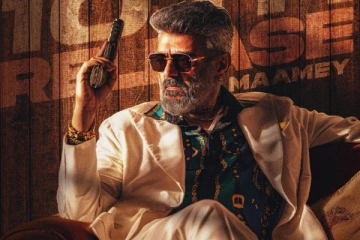 குட் பேட் அக்லீ படத்தின் ரிலீஸ் தேதி அறிவிப்பு.. கொண்டாட்டத்தில் அஜித் ரசிகர்கள்