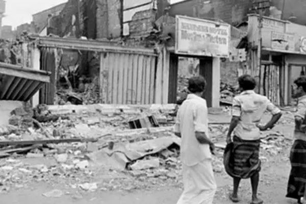 கறுப்பு ஜூலை படுகொலையின் 42 ஆம் ஆண்டு நினைவேந்தல் | 42Nd Anniversary Of The Black July Massacre
