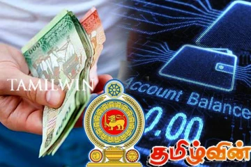 பல மில்லியன் அமெரிக்க டொலர் வருமானம்! அடுத்த வருடம் நடைமுறைக்கு வரவுள்ள புதிய திட்டம்