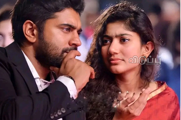 உடம்பை மறைத்தால் தான் நல்ல பொண்ணா!! கடுப்பாகி பேசிய நடிகை சாய் பல்லவி | Sai Pallavi Motivational Speech About Girls Dress