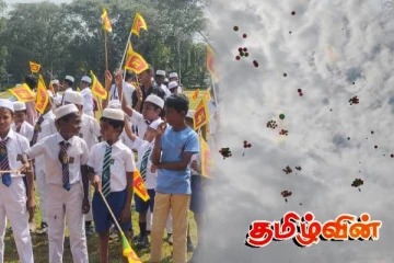 சுதந்திர தினத்தை முன்னிட்டு வவுனியாவில் சமாதான புறாக்கள் பறக்க விடப்பட்டன!