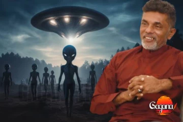 පිටසක්වල ජීවීන් පෙන්නලා සංචාරකයන් ගෙන්වනවා..- නියෝජ්‍ය ඇමති කියයි