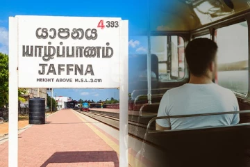 காதலியை காண யாழ்ப்பாணம் சென்ற இளைஞனுக்கு நேர்ந்த கதி