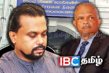 சிஐடியில் முன்னிலையான விமல் வீரவன்ச!