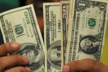 இலங்கை ரூபாவிற்கு எதிரான அமெரிக்க டொலரின் பெறுமதியில் ஏற்பட்டுள்ள மாற்றம்