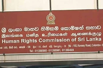 වැඩි වැටුපකට රජයේ රැකියාවක් - මෙන්න දැන්ම අයදුම් කරන්න
