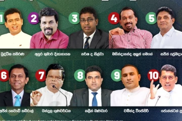 அரசாங்கத்தை விட  முன்னிலைக்குச் சென்றது எதிர்க்கட்சி