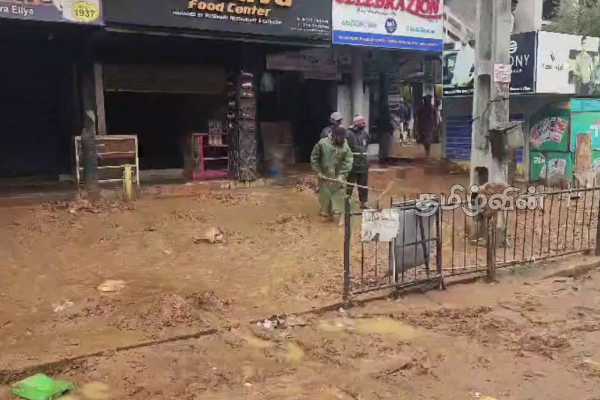 வாட்டி வதைக்கும் காலநிலை அனர்த்தம்! நுவரெலியாவில் 75 பேர் பலி | Extreme Weather Sri Lanka Heavy Rain Fall வாட்டி வதைக்கும் காலநிலை அனர்த்தம்! நுவரெலியாவில் 75 பேர் பலி | Extreme Weather Sri Lanka Heavy Rain Fall