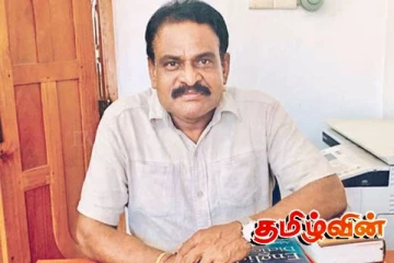 தேசிய இனப்பிரச்சினைக்கும் இந்த அரசு தீர்வு காண வேண்டும்:ஸ்ரீநேசன் எம்.பி தெரிவிப்பு
