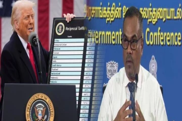 அமெரிக்க வரி விவகாரம் தொடர்பில் நாளை முக்கிய கலந்துரையாடல்