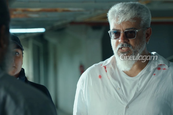 இது பீஸ்ட் 2 மாதிரி இருக்கு.. துணிவு படத்தை வெச்சி செய்யும் இணையவாசிகள் | Thunivu Movie Is Beast Part 2 இது பீஸ்ட் 2 மாதிரி இருக்கு.. துணிவு படத்தை வெச்சி செய்யும் இணையவாசிகள் | Thunivu Movie Is Beast Part 2