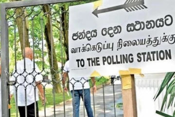 உள்ளூராட்சி தேர்தலில் வாக்களிக்க ஆர்வம் காட்டாத இலங்கை மக்கள்