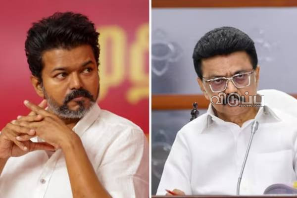 விஜய் கைது செய்யப்படுவாரா?.. முதல்வர் ஸ்டாலின் சொன்ன பரபரப்பு விஷயம்! | Cm Open Talk About Vijay Arrest
