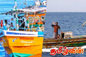 தமிழர் கடற்பகுதியில் சிங்கள கடற்றொழிலாளர்களுக்கு அனுமதி : சத்தம் சந்தடியின்றி பணிப்புரை