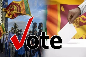 ஜனாதிபதித் தேர்தல் தொடர்பாக மதுசாரம் மற்றும் போதைப்பொருள் தகவல் நிலையத்தினால் முன்வைக்கப்பட்ட கோரிக்கை