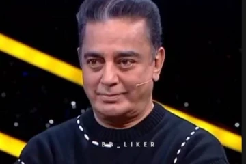 ஒரு போட்டியாளருக்காக ஒட்டு மொத்த ரசிகர்களையும் அசிங்கப்படுத்துகிறதா பிக்பாஸ்