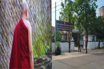 பாலியல் துன்புறுத்தலுக்குள்ளான இளம் பிக்குகள்..! தலைமறைவான பௌத்த மதகுரு: காவல்துறையினர் தீவிர விசாரணை