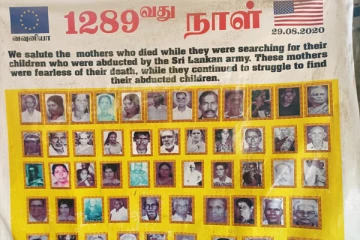 காணாமல் ஆக்கப்பட்டோரை தேடிய 92 உறவுகள் இதுவரை உயிரிழப்பு