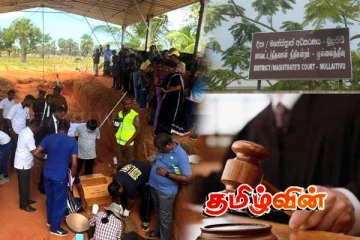 கொக்குத்தொடுவாய் மனிதப்புதைகுழி வழக்கு! நீதிமன்றம் பிறப்பித்துள்ள உத்தரவு