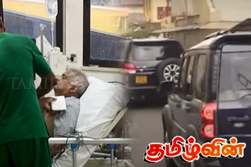 மீண்டும் தேசிய வைத்தியசாலைக்கு விரைந்த சஜித்