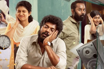 வசூல் வேட்டையில் மணிகண்டனின் குட் நைட் திரைப்படம்.. இதோ பாக்ஸ் ஆபீஸ் விவரம்