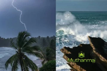 இன்றைய வானிலை: கடல் பிராந்தியங்களில் மழை