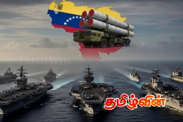 அமெரிக்காவிற்கு பெரும் அச்சுறுத்தலை ஏற்படுத்தியுள்ள நாடு