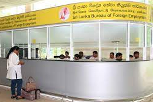 வெளிநாட்டுக்கு வேலை செல்பவர்கள் தொடர்பான அறிவித்தல் | Notification Regarding Employment Abroad
