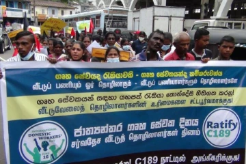 சர்வதேச வீட்டுப்பணியாளர்கள் தினத்தில் கவனயீர்ப்பு போராட்டத்தினை முன்னெடுத்த வீட்டுப்பணியாளர்கள் (Photos)